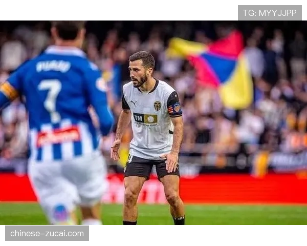 加亚主场遭球迷嘘声 瓦伦西亚队长地位引发热议