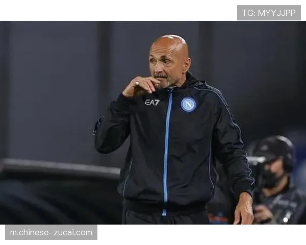 那不勒斯谴责前裁判不当言论 维护迪洛伦佐体育精神形象