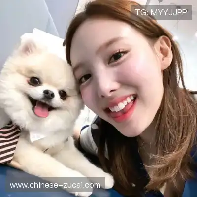 孔宝芊